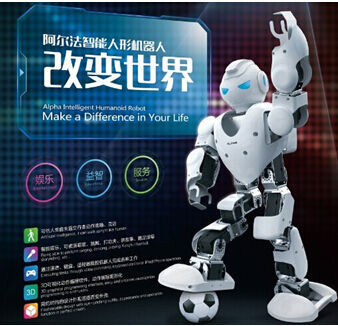 應用型人才缺口太大 重慶機器人企業(yè)不敢接大單