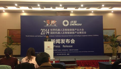 重磅政策來襲，2015年機(jī)器人準(zhǔn)備好了嗎？