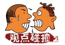 關于工業(yè)機器人的觀點碰撞
