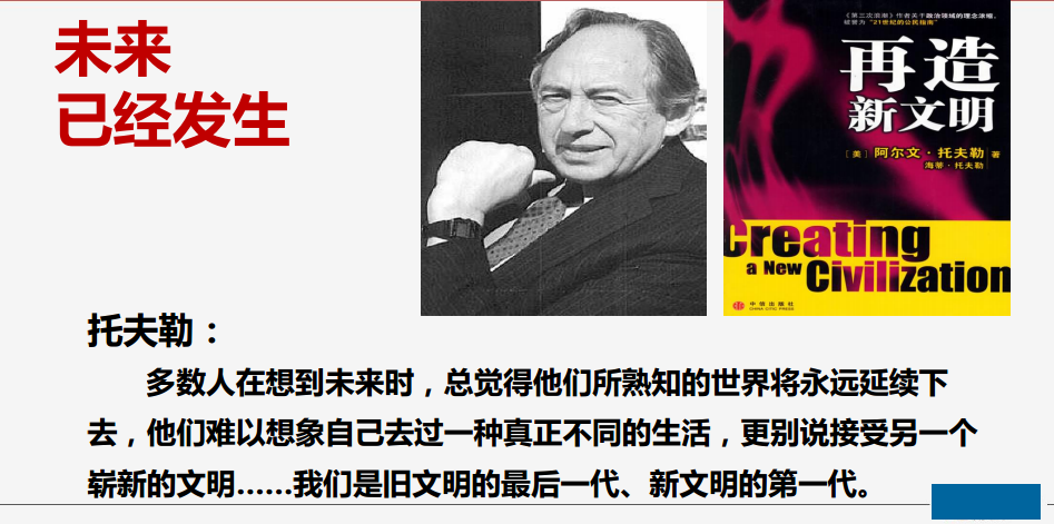 在人工成本暴漲的今天，來談談工廠自動化技術