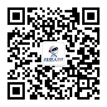 工信部：建立研發(fā)下一代工業(yè)機器人的國家級平臺