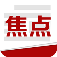 【大手筆！】大族激光擬定增逾50億發力工業機器人