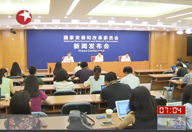 發(fā)改委：國家機(jī)器人檢測中心已啟動 總部設(shè)上海