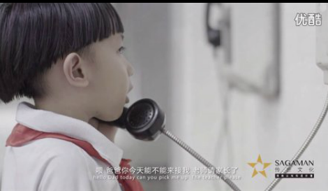 機(jī)器人產(chǎn)業(yè)電影《錯過的時光》全球首發(fā)