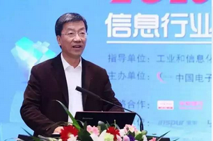 持續(xù)創(chuàng)新 思貝克攜手華為聯(lián)想　再次榮獲全國創(chuàng)新能力50強(qiáng)企業(yè)大獎(jiǎng)