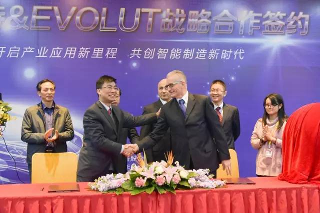埃夫特機(jī)器人放大招  強(qiáng)勢(shì)聯(lián)姻意大利EVOLUT公司