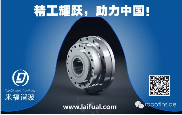 陜西渭河工模具有限公司開(kāi)始造諧波減速機(jī)了！