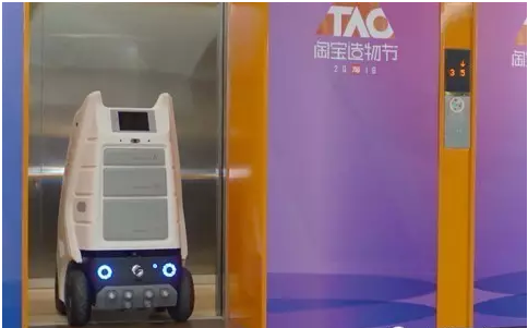 取快遞，找”小G"