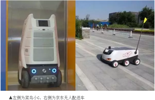 智能物流發(fā)展迅速，物流機器人進階順利！