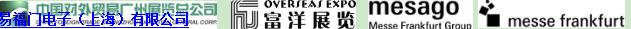 2017年SIAF 廣州國際工業(yè)自動化及裝備展覽會：火熱訂位中