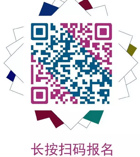 倉儲機器人系統(tǒng)挑戰(zhàn)賽召集令暨系統(tǒng)軟件評測活動