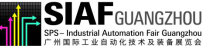 2017年SIAF廣州國(guó)際工業(yè)自動(dòng)化技術(shù)及裝備展覽會(huì)銷情踴躍，逾90%場(chǎng)地已被售出