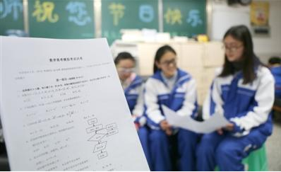 高考機器人數(shù)學(xué)敗給文科生 研究人：它不能理解常識