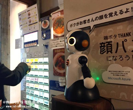 日本餐廳機器人也有工資！月薪1800元起
