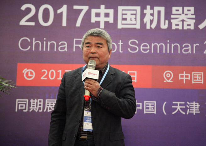 譚建榮院士：發展機器人，必須要從基礎研究做起