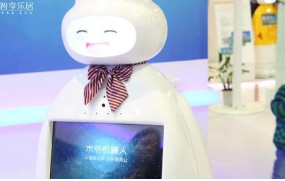 微軟與木爺機器人達成戰略合作，提升人工智能商業化能力