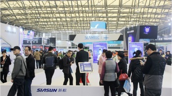 SR SHOW 2017上海國際服務機器人展全新起航，11月上海盛大開幕！