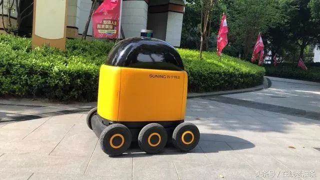順豐、京東、蘇寧宣布自動(dòng)機(jī)器人送貨到來！