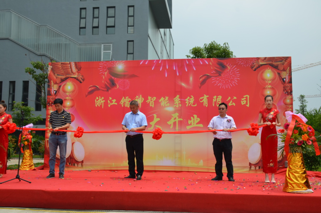 鐳神智能嘉善工廠正式落成開業(yè)，近百條產(chǎn)線將全面量產(chǎn)多線激光雷達！