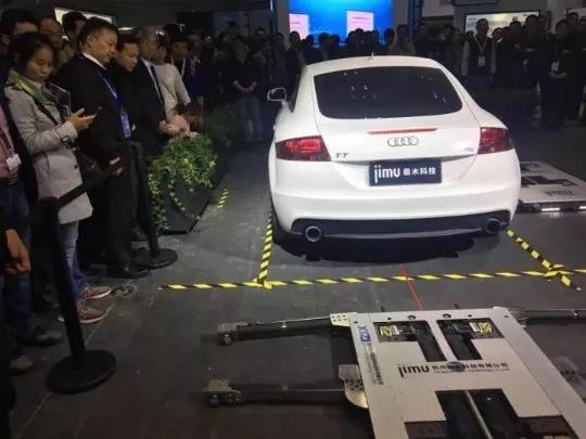 極木科技將亮相2018北京停車機(jī)器人市場(chǎng)前瞻分析會(huì)