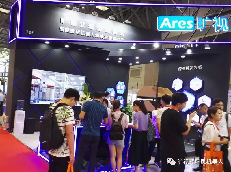曠視艾瑞思機器人深入制造業，從原料收貨至成品出庫全流程智能搬運方案