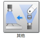 ROS 2 Crystal Clemmys版本發(fā)布，英特爾主導研發(fā)Navigation2等新功能