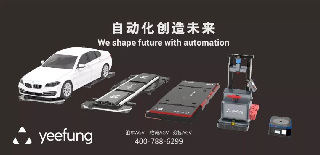 中國最牛停車場到底牛在哪？