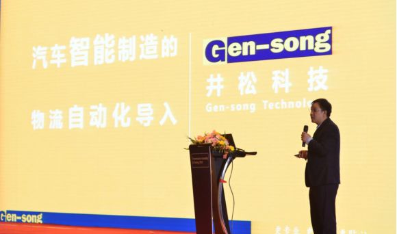 世椿智能最新研發(fā)點膠機將亮相電子展