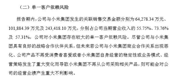 最近引發(fā)熱議的九號機器人 是小米系代工廠還是機器人實力企業(yè)？