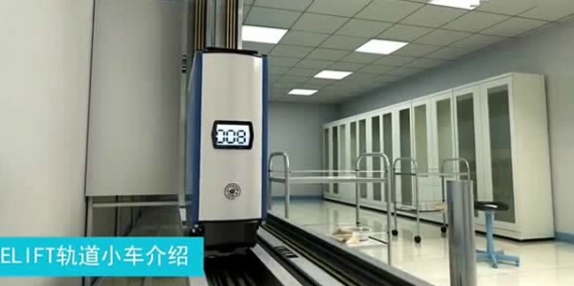 請賞析醫(yī)院先進的物流機器人