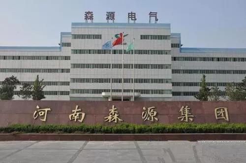森源電氣：擬投資6億元布局工業(yè)機(jī)器人及AGV領(lǐng)域