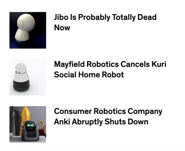 第一代社交機(jī)器人已死：商業(yè)模式錯(cuò)誤還是生不逢時(shí)？