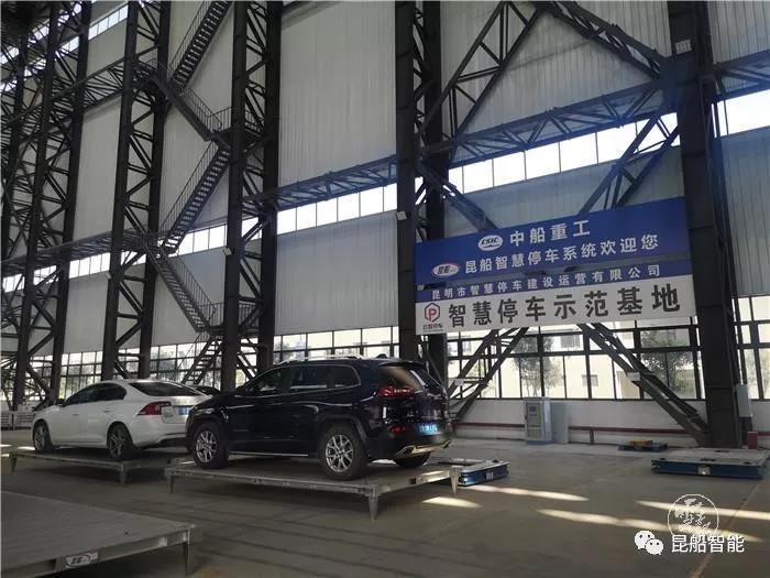 媒體人眼里的昆船和昆船AGV之二：智慧物流、智慧停車、智慧建筑……看昆船公司如何玩轉(zhuǎn)“智慧”