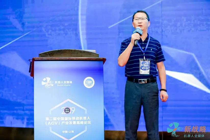 工業(yè)應(yīng)用移動機器人六項團體標(biāo)準(zhǔn)正式啟動！