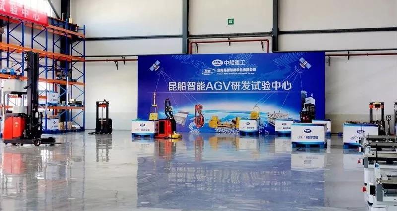 行業瓶頸期，昆船智能如何逆流而上？