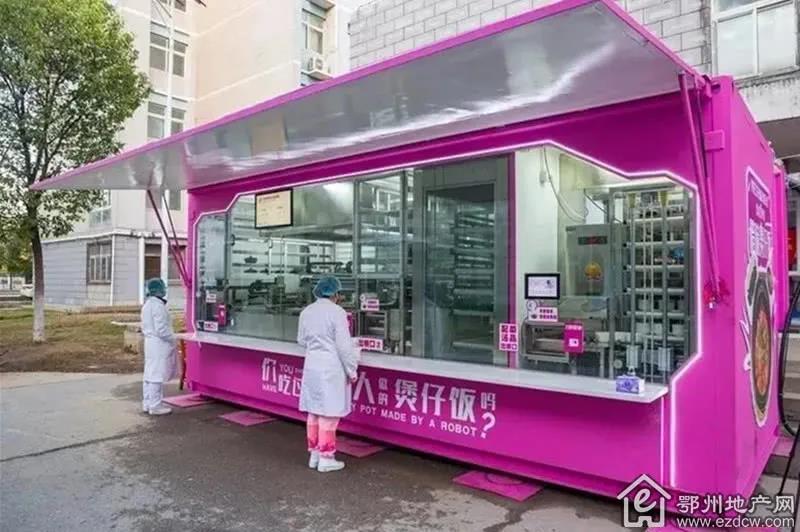 萬科物業(yè)萬人招聘與碧桂園的機器人之夢