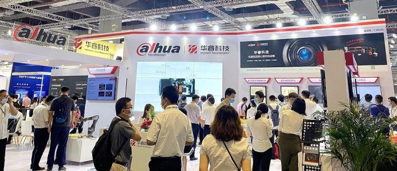 VisionChina 2020丨華睿科技攜最新力作精彩亮相，并斬獲機器視覺創(chuàng)新產品金獎