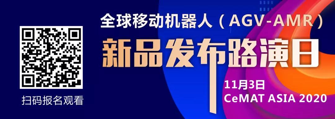商用清潔機(jī)器人廠商禧滌智能Triooo完成戰(zhàn)略投資融資