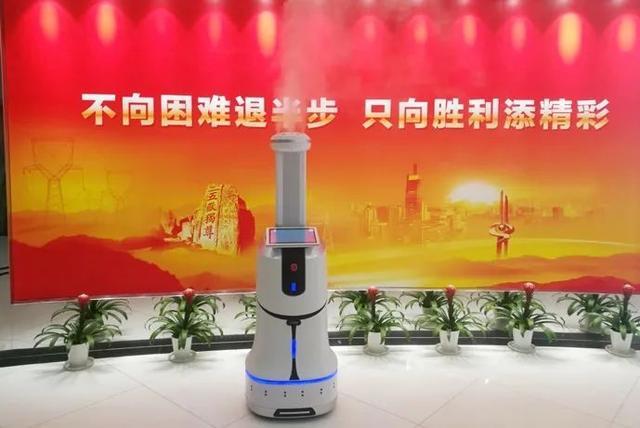 小笨智能入職濟(jì)南國(guó)家電網(wǎng) 為企業(yè)打造“防護(hù)盾” 守護(hù)人民健康