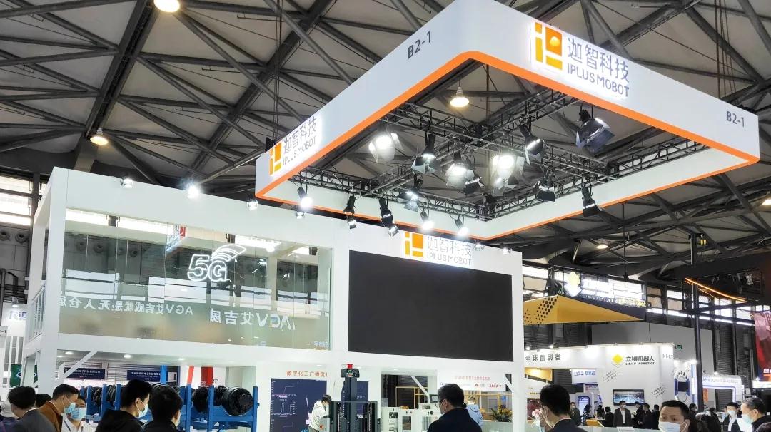 亮相CeMAT ASIA 2020，迦智科技創新詮釋智造物流新時代