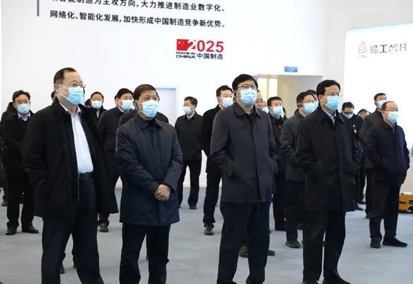 全市推動高質(zhì)量發(fā)展現(xiàn)場交流會到臨工智科考察調(diào)研