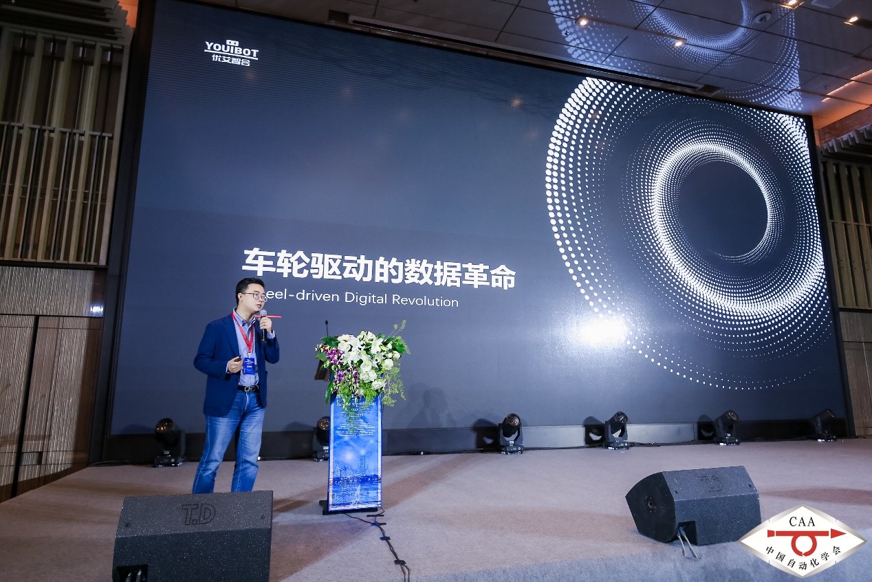 聚焦技術(shù)變革 共話行業(yè)發(fā)展 2020國家機(jī)器人發(fā)展論壇在廣東深圳隆重召開