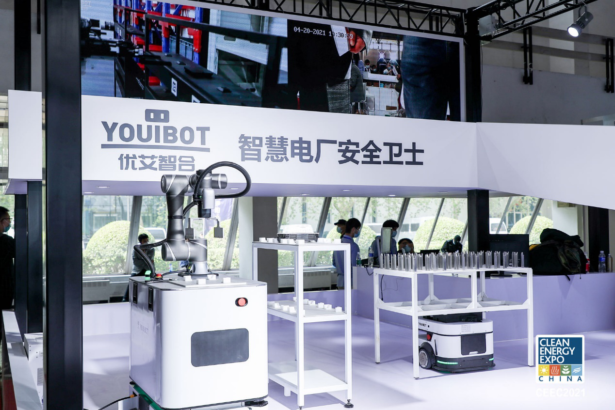 優(yōu)艾智合智慧電廠解決方案全集結(jié)！