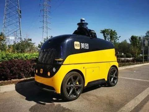 美團(tuán)募資近百億美元欲加碼無人車
