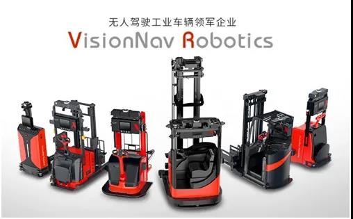 未來機器人：打造業(yè)內(nèi)首例外月臺裝車場景物流解決方案