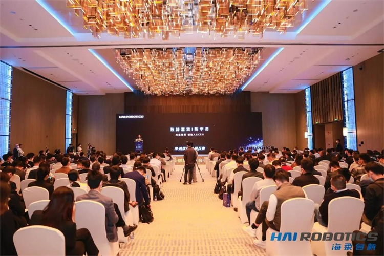 構筑新生態 共贏新藍海 | 海柔創新2022生態合作伙伴大會圓滿落幕！