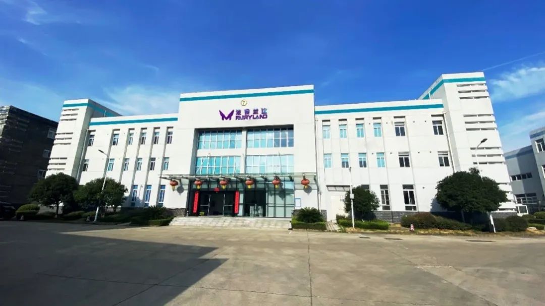 雙技術大牛加持，法睿蘭達前三季度訂單已達億元級