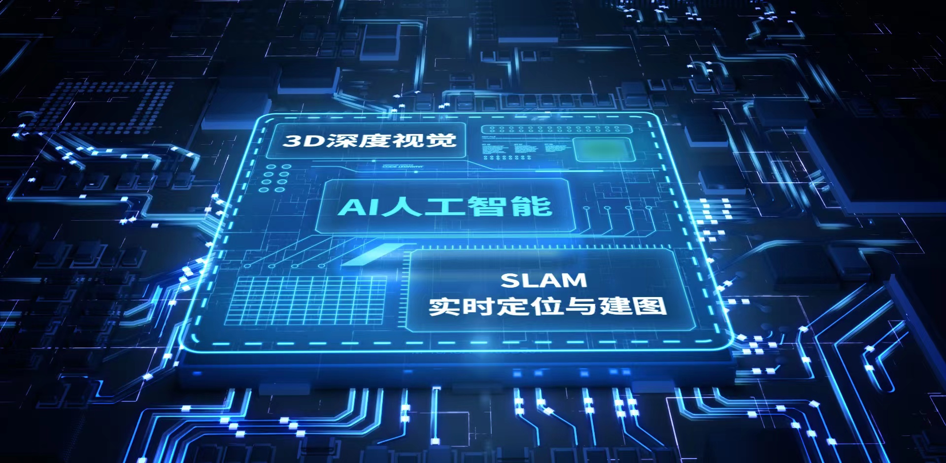 全球唯一，銀牛微電子的進(jìn)擊