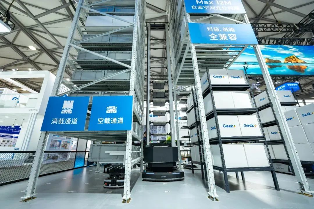 行業(yè)洞見：從CeMAT看移動(dòng)機(jī)器人發(fā)展7大趨勢(shì)