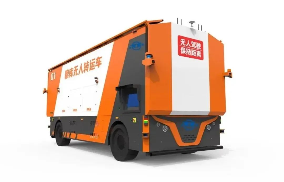 【聯(lián)盟周報】今天國際2023年營收30.55億元；粵十機器人獲數千萬元Pre-A2輪融資